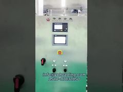 Caldo de fermentação de glicoproteína - unidade separadora de discos